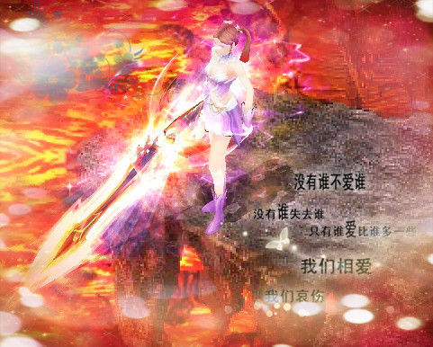 178魔域传奇：冒险好玩，画面精美，多模式副本任你开启