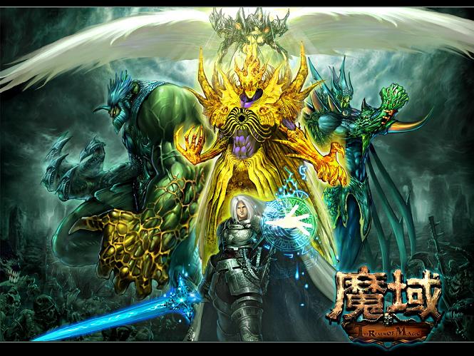 魔域幻兽幻化方法大揭秘！战士攻防型/法师攻防型幻兽有何特点？