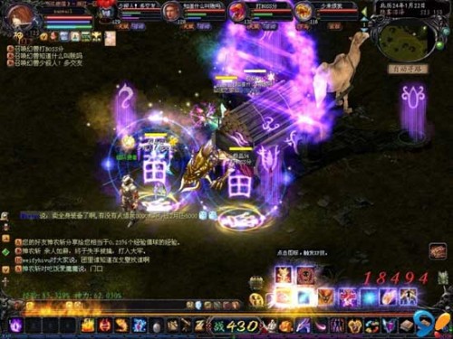 魔域手游sf版本：还原经典玩法，融合创新元素，交互超有趣